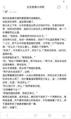 AG官方网站集团